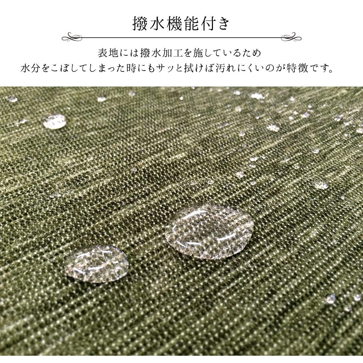 新品 イケヒコ ラグ カーペット 洗える 撥水 モデルノ ブルー 約200×300cm 無地 シェニール シンプル 滑りにくい ＃1292340046602