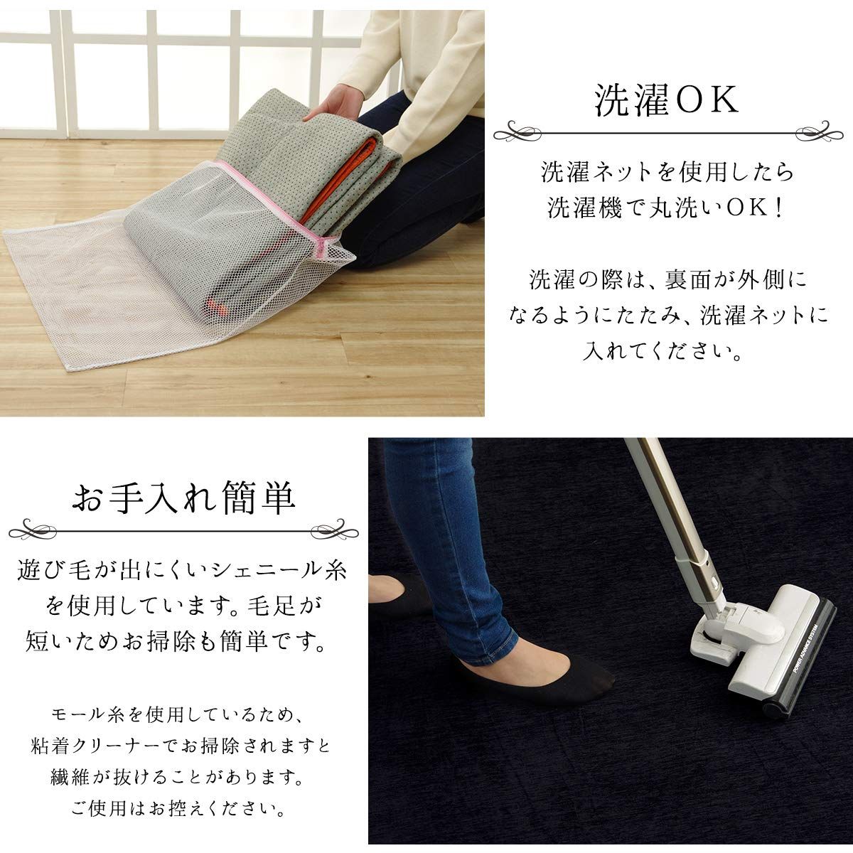 新品 イケヒコ ラグ カーペット 洗える 撥水 モデルノ ブルー 約200×300cm 無地 シェニール シンプル 滑りにくい ＃1292340046602