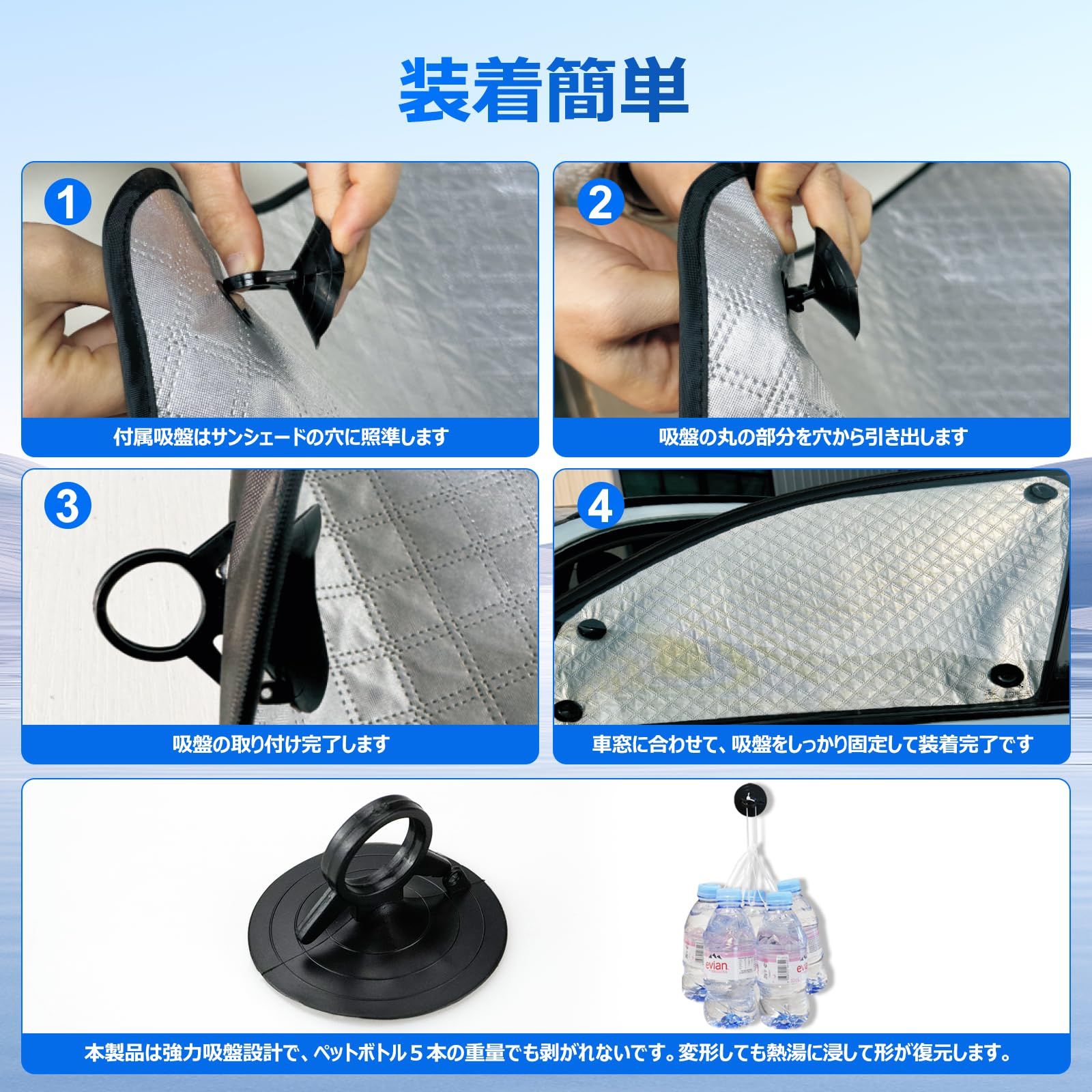 新品 BLUESEATEC トヨタ RAV4 50系 遮光 カーテン 断熱 露天駐車 着脱簡単 RAV4 50 H31.4-R7.12 車種専用設計 車中泊 日除け 収納袋付き 7枚セット 新品 BLUESEATEC トヨタ RAV4 50系 遮光 カーテン 断熱 露天駐車 着脱簡単 RAV4 50 H31.4-R7.12 車種専用設計 車中泊 日除け 収納袋付き 7枚セット