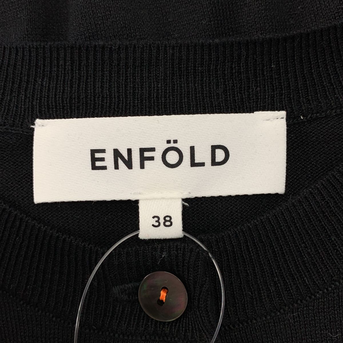ENFOLD / エンフォルド | シルク コットン レイヤード クルーネック ニット カーディガン | 38 | ブラック | レディース ENFOLD / エンフォルド | シルク コットン レイヤード クルーネック ニット カーディガン | 38 | ブラック | レディース