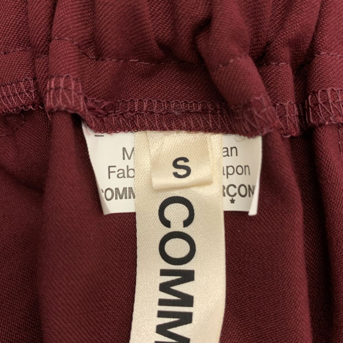 【美品】 COMME des GARCONS / コムデギャルソン | 2020AW | ウール 断ち切り プリーツ スカート | S | ボルドー | レディース