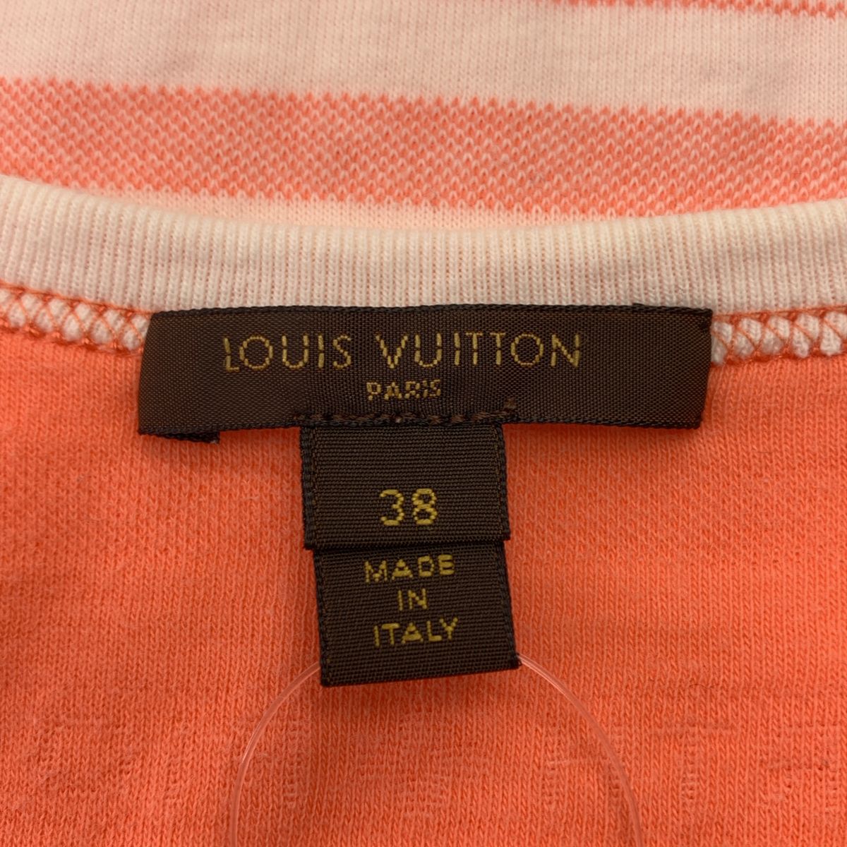 Louis Vuitton / ルイヴィトン | コットン ボーダー ロゴ タンクトップ