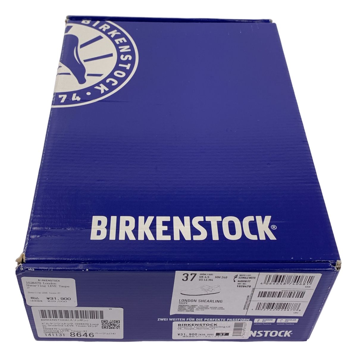 【美品】 BIRKENSTOCK / ビルケンシュトック | London Shearling / ロンドンシアリング スエード シューズ | 37 | ベージュ系 | レディース