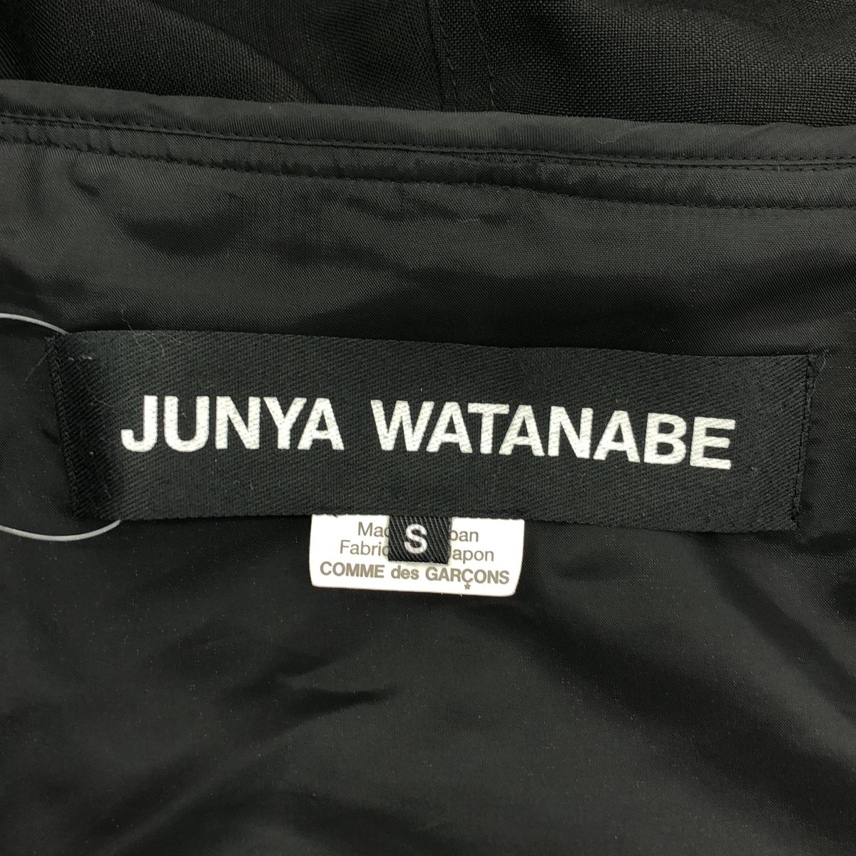 【美品】 JUNYA WATANABE / ジュンヤワタナベ | 2024SS | ウール モヘヤ 再構築 ワンピース | S | ブラック | レディース