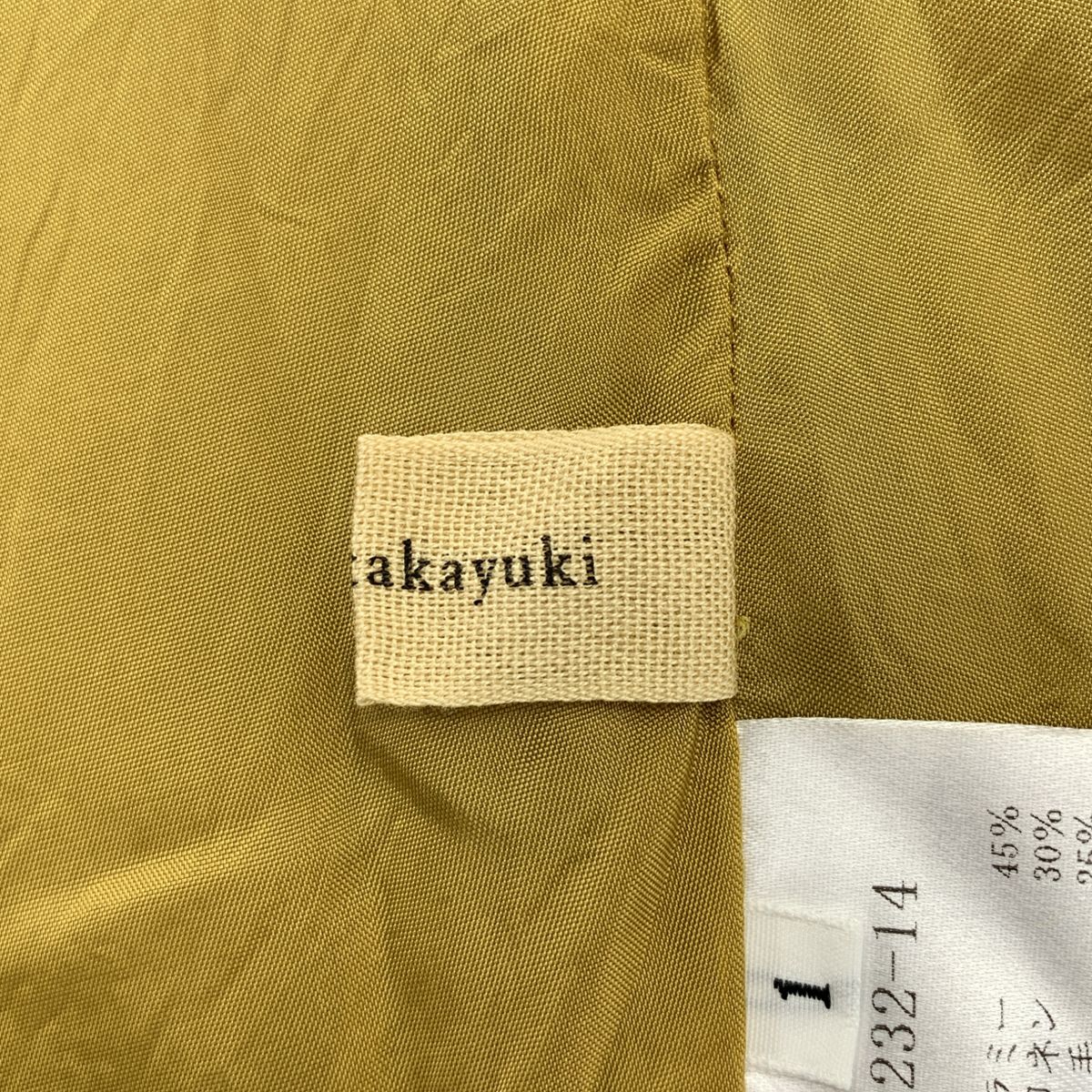 suzuki takayuki / スズキタカユキ | 2023AW | shalwar pants / リネン ウール 3タック イージーパンツ | 1 | オークル | レディース