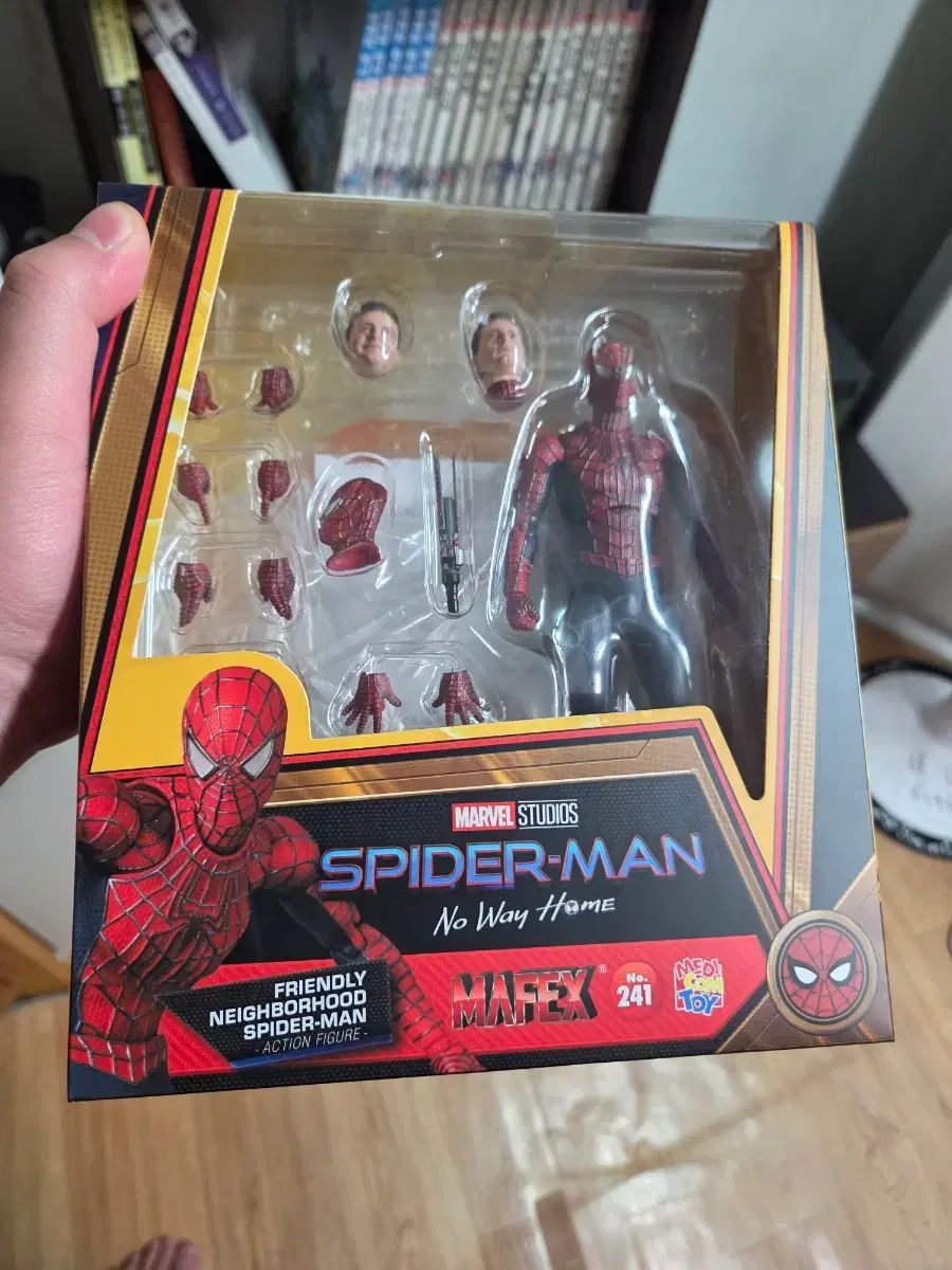 正規品 メディコムトイ MAFEX 241 アクションフィギュア 親切な隣人 スパイダーマン