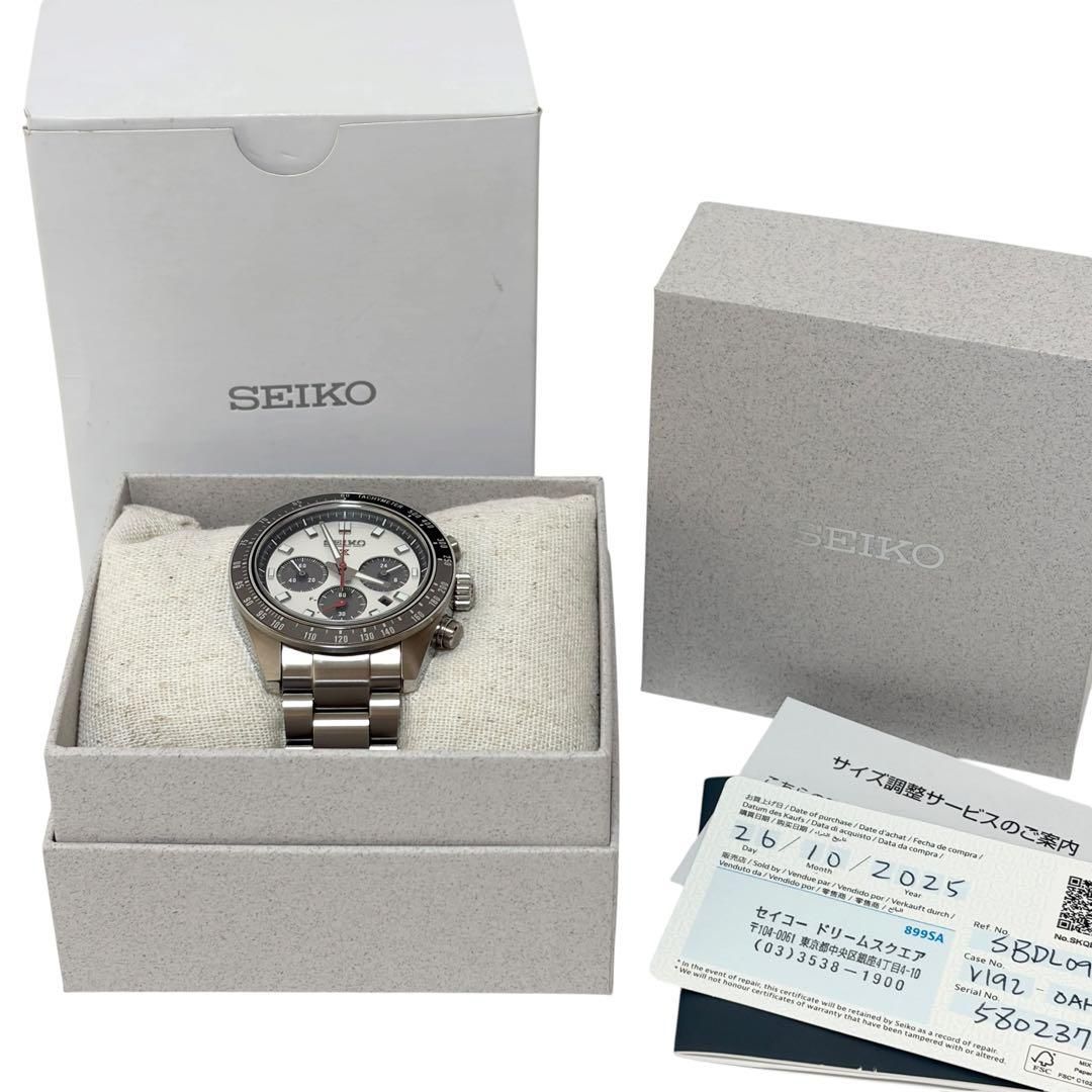 SEIKO セイコー プロスペックス スピードタイマー SBDL095 V192-0AH0