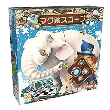 【中古】(未使用･未開封品)マクロスコープ 日本語版