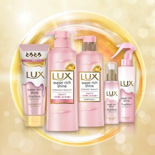 LUX ラックス シャンプー コンディショナー 詰め替えペア 560g＋560g