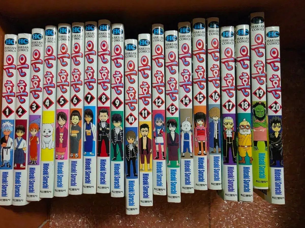 銀魂 漫画 1 20 巻 セット