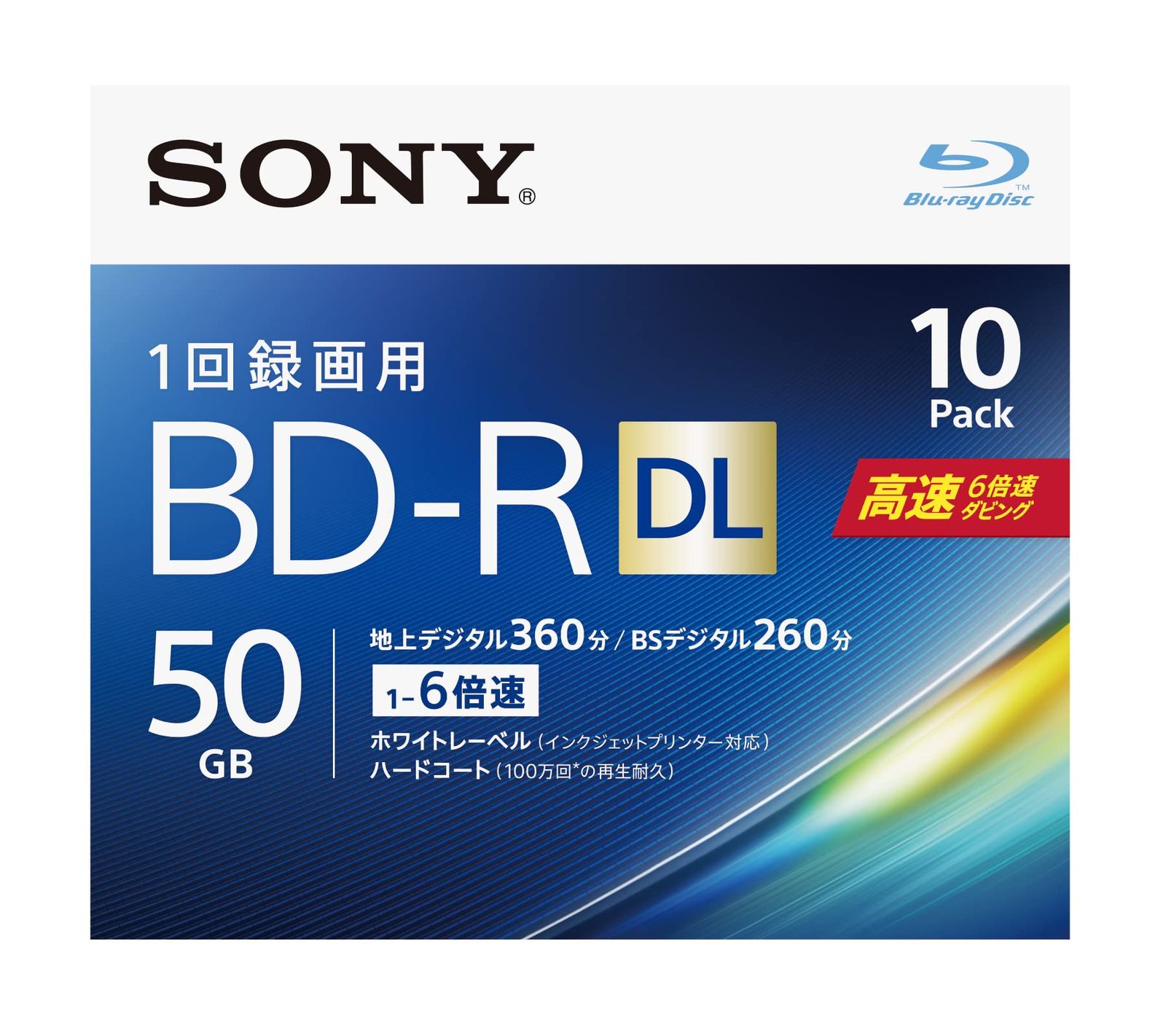 新品 ソニー ビデオ用ブルーレイディスク 10BNR2VJPS6(BD-R 2層:6倍速 10枚パック)