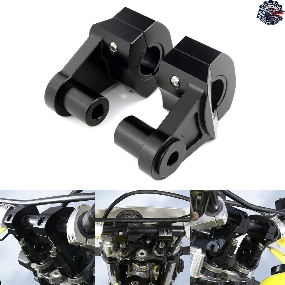 22mm 7/8インチ オートバイ用マウントクランプ ハンドルバーライザー アプリリア ペガソ650 トゥオーノ 125 ETV 1000 カポノルド SL 900 シ