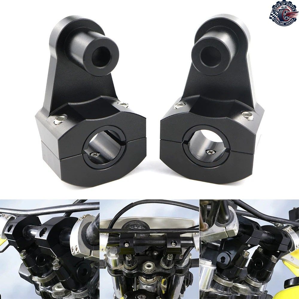 トライアンフ トライデント スピードトリプル 750 900 1050 ストリートトリプル 675 スクランブラー 22mm 7/8インチ モーターサイクルマウ