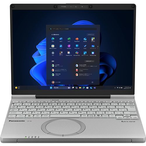 パナソニック Lets note CF-SC7ADMCR 12.4型 Win11Pro Core Ultra5 メモリ16GB SSD512GB Officeオプション付 カームグレイ ノートパソコン CFSC7ADMCR