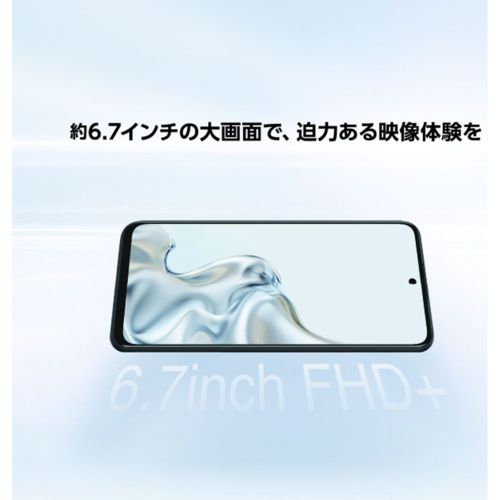 ZTE NUBIA S2 LITE 5G SIMフリースマホ 4GB/128GB ブラック - メルカリ