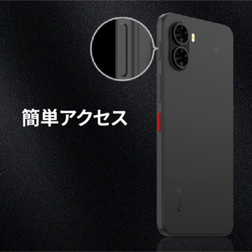【新品未開封品】ZTE nubia S2 Lite(ブラック/128GB) ZTE NUBIA S2 LITE 5G SIMフリースマホ 4GB/128GB ブラック - メルカリ