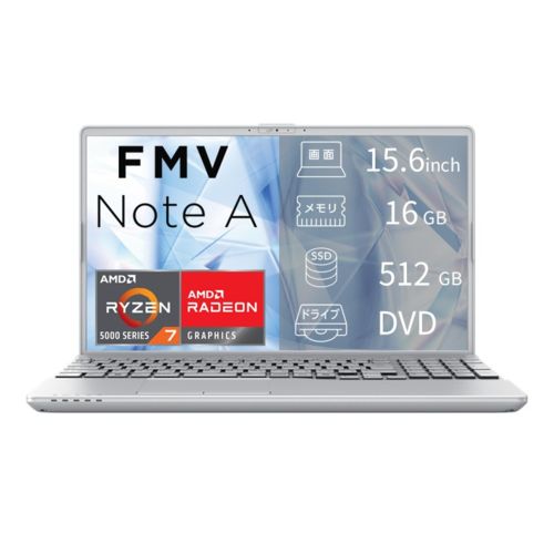 富士通 FMV Note A FMVA700L1S 15.6型 Ryzen 7 Win11Home メモリ16GB SSD512GB Officeオプション付 ノートパソコン ファインシルバー FMVA700L1S
