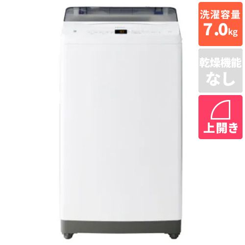 ハイアール JW-U70B-W ホワイト 全自動洗濯機 上開き 洗濯7kg JWU70BW 28,815円