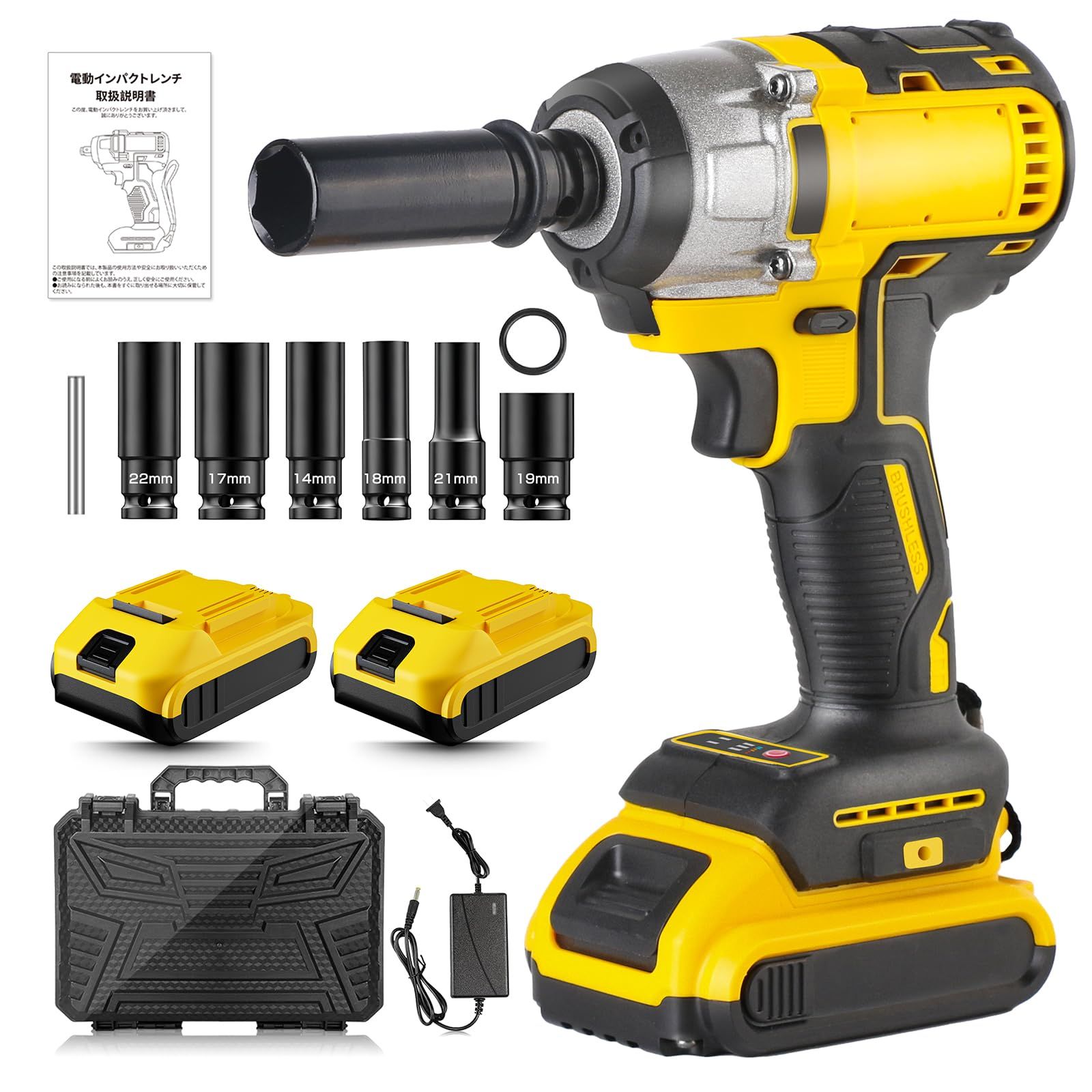 電動インパクトレンチ 充電式 タイヤ交換 インパクト強力 600N.m ブラシレスモーター ソケット7本 正逆切替 1/2インチ 自動車の修理 無断変速 自動停止モード ナットの締め付け ボルトの緩み 過負荷・過熱・放電保護 締付工具 車用 7198231e
