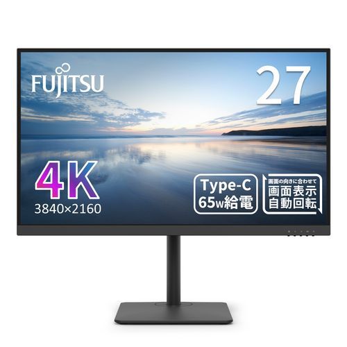 富士通 VTU27021BT 27型 4Kディスプレイ VTU27021BT