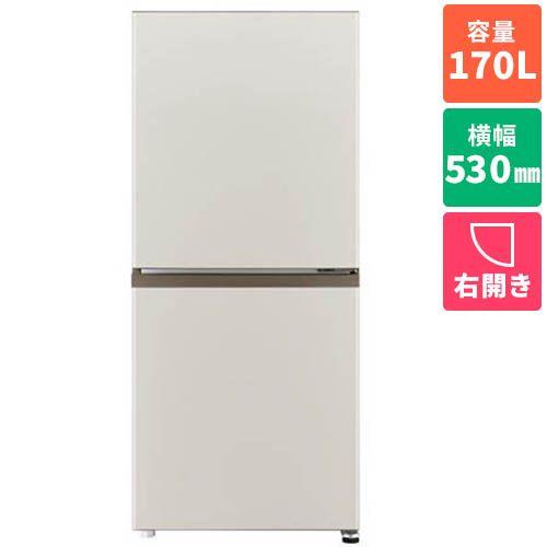 アクア AQR-17A-C マットグレージュ SIMPLE＋series 2ドア冷蔵庫 右開き 170L 幅530mm AQR17AC