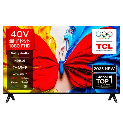 TCL 40S5K 40V型 フルハイビジョン FHD 量子ドット 液晶テレビ S5Kシリーズ GoogleTV Dolby Audio 40S5K