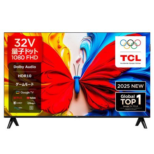TCL 32S5K 32V型 フルハイビジョン FHD 量子ドット 液晶テレビ S5Kシリーズ GoogleTV Dolby Audio 32S5K