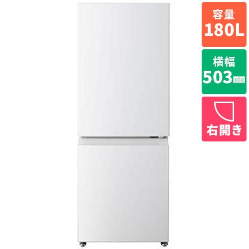 東芝 GR-Y18BP-WS エクリュホワイト BPシリーズ 2ドア冷蔵庫 右開き 180L 幅503mm GRY18BPWS