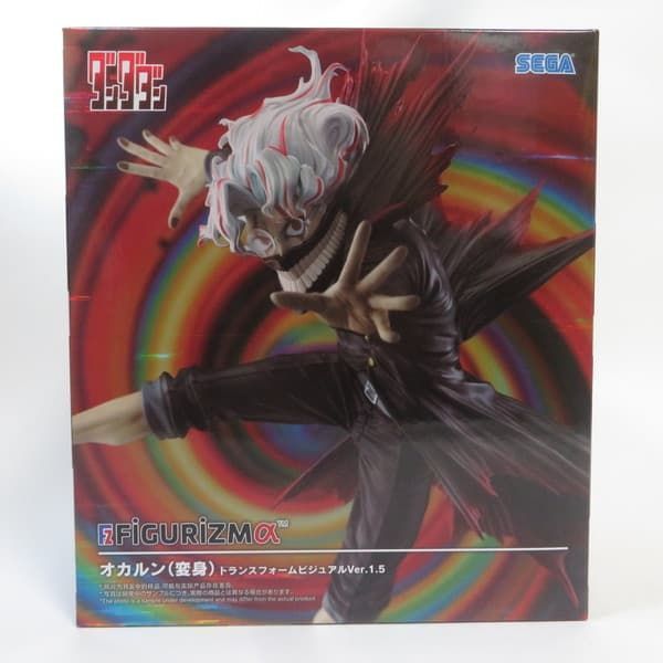 中古 未開封品 FIGURIZMα ダンダダン オカルン（変身） トランス