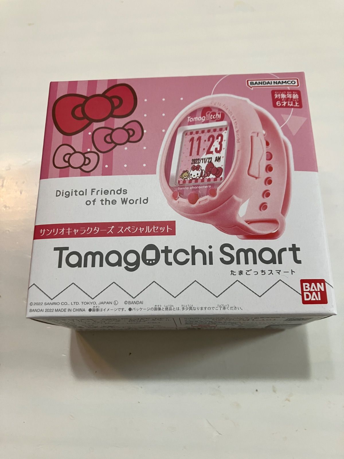 Tamagotchi Smart サンリオキャラクターズ スペシャルセット