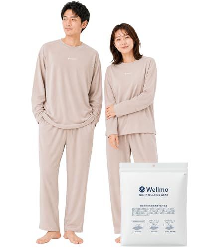 ★新品★リカバリーウェア 上下セット 《/なめらかな肌触り》 父の日 ギフト 遠赤外線 パジャマ ルームウェア メンズ レディース 男女兼用 (グレージュ, M) 023f88bc