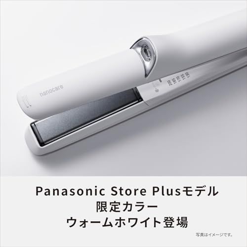 パナソニック ストレートヘアアイロン 高浸透ナノイー&ミネラル搭載 スムースシルキープレート EH-HN50-W ウォームホワイト【2025年発売】t dd2f2835｜詳細画像
