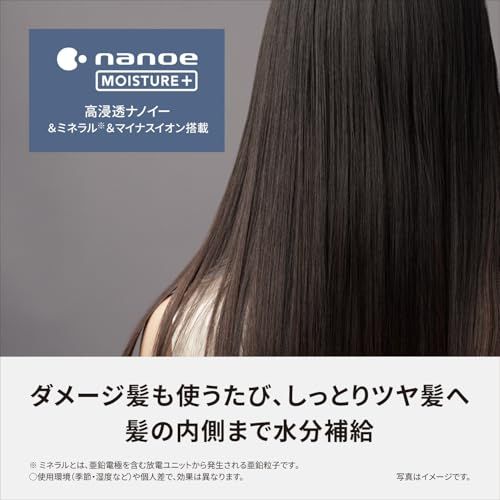 パナソニック ストレートヘアアイロン 高浸透ナノイー&ミネラル搭載 スムースシルキープレート EH-HN50-W ウォームホワイト【2025年発売】t dd2f2835｜詳細画像