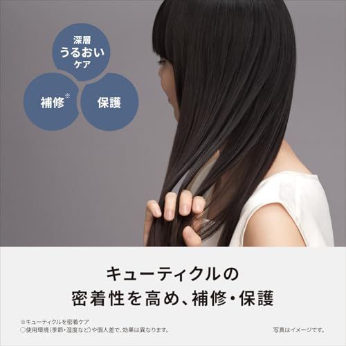パナソニック ストレートヘアアイロン 高浸透ナノイー&ミネラル搭載 スムースシルキープレート EH-HN50-W ウォームホワイト【2025年発売】t dd2f2835｜詳細画像