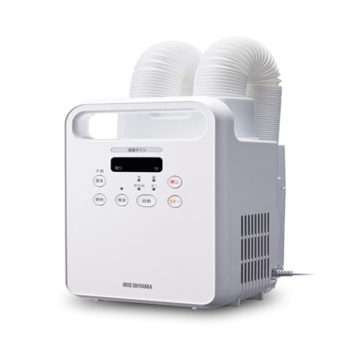 アイリスオーヤマ KFK-202R-W ホワイト ふとん乾燥機ツインノズル カラリエ KFK202R