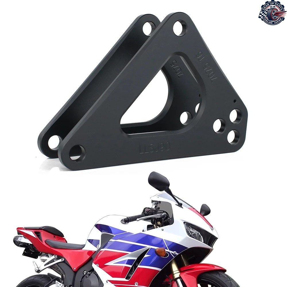 ローダウンリンクキット ホンダ CBR600RA 2009-2025 CBR600RR 2007-2025 オートバイ リアクッションレバー ドロップリンク