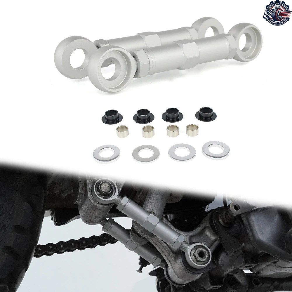 オートバイ用ローダウンリンクキット カワサキ KX85/80/100/120 KLX250/S KLX300R KDX200 ヤマハ XT1200Z スーパーテネレ