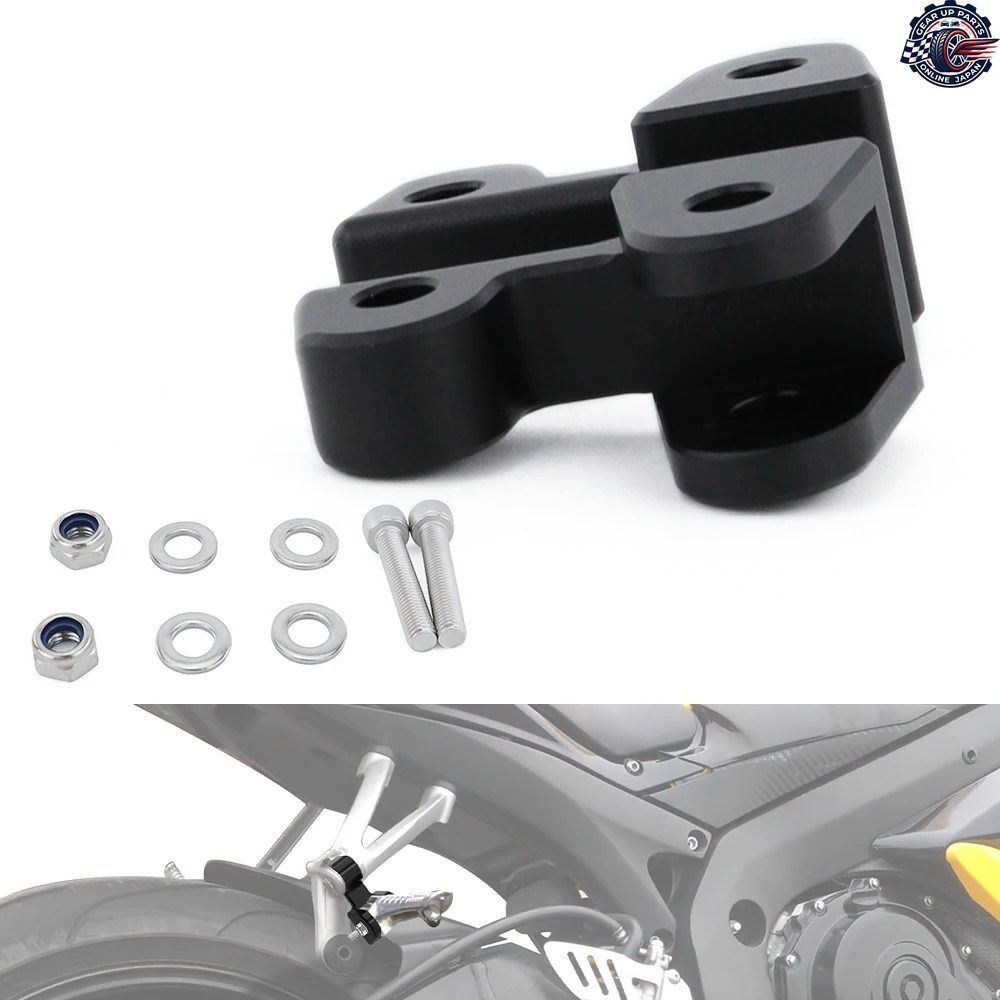 GSX-R600 750 2008-2015 GSX-R1000 GSX-S750 SV650 SFV650 オートバイ用パッセンジャーフットペグローダウン移設ブラケットキット