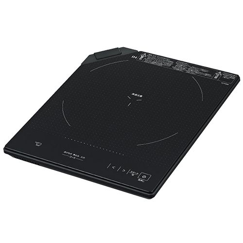 象印 EZ-KG26-BA ブラック 卓上IHクッキングヒーター EZKG26BA