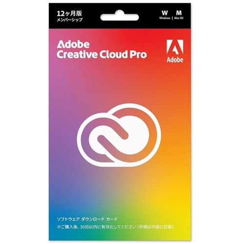 Adobe アドビ Creative Cloud PRO 1年 Livecard サブスクリプション期間1年(12ヶ月) パッケージ版 ソフトウェア ダウンロードカード JW34JC1FAA
