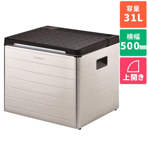 ドメティック ACX35G シルバー・アンスラサイトグレイ 1ドア冷蔵庫 上開き 31L 幅500mm ACX35G