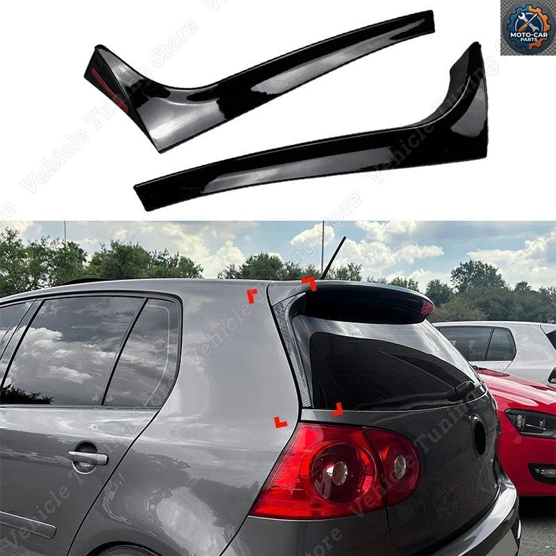 2個入り 車用リアサイドスポイラーウィングトリム VW フォルクスワーゲン ゴルフ5 MK5 R32 GTI R 2006-2009 リアトランクウィンドウカナー