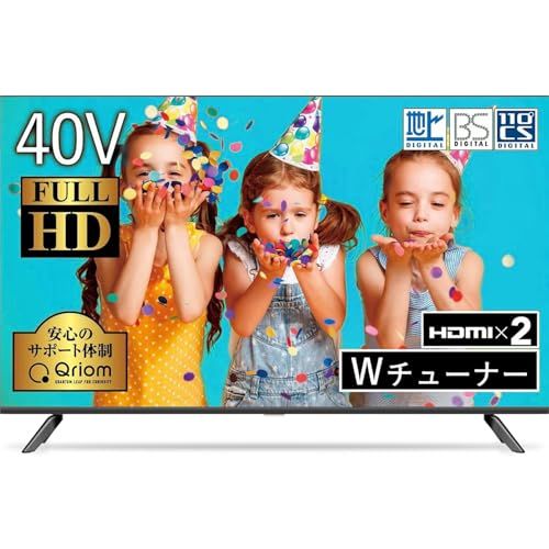 山善 テレビ Wチューナー 液晶 40インチ フルハイビジョン QRTN-40W2Kry