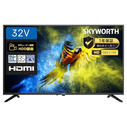 SKYWORTH テレビ 32インチ HD 液晶 ダブルチューナー 地上波対応 外付けHDD 裏番組録画 32型 32E1500G スカイワースry 004d9824