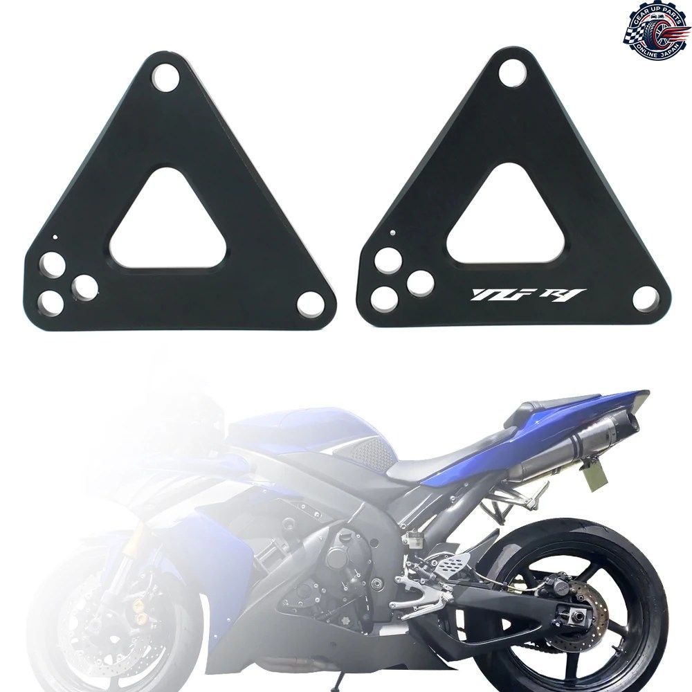 リアローダウンリンク ドロップキット オートバイ ヤマハ YZF-R1 2004-2006 R1 50周年記念サスペンションリンク