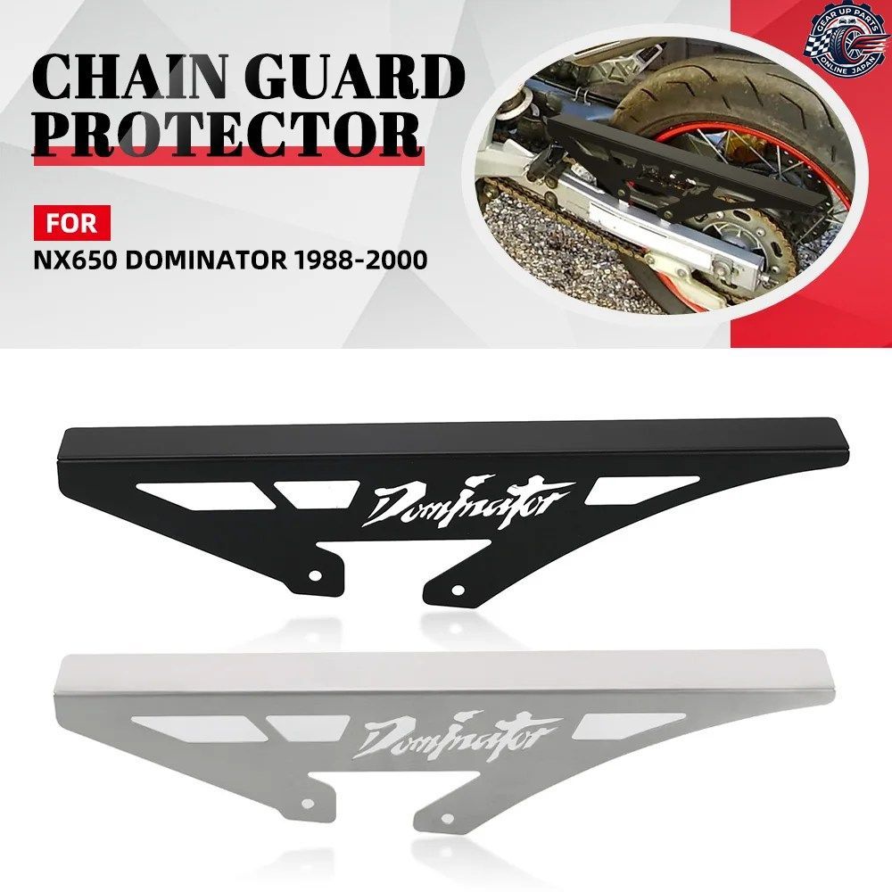 スプロケットガードカバープロテクターチェーン装飾ガード ホンダ NX650 ドミネーター 1988-1993-1994-1995-1996-1997-1998-1999-2000