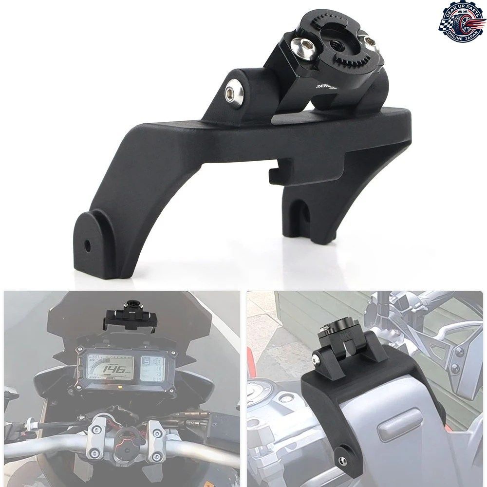ヤマハ トレーサー 900 / 9 / GT 2018-2024 用携帯電話マウントブラケット GPSマウント GPSブラケット ナビゲーターマウント オートバイ