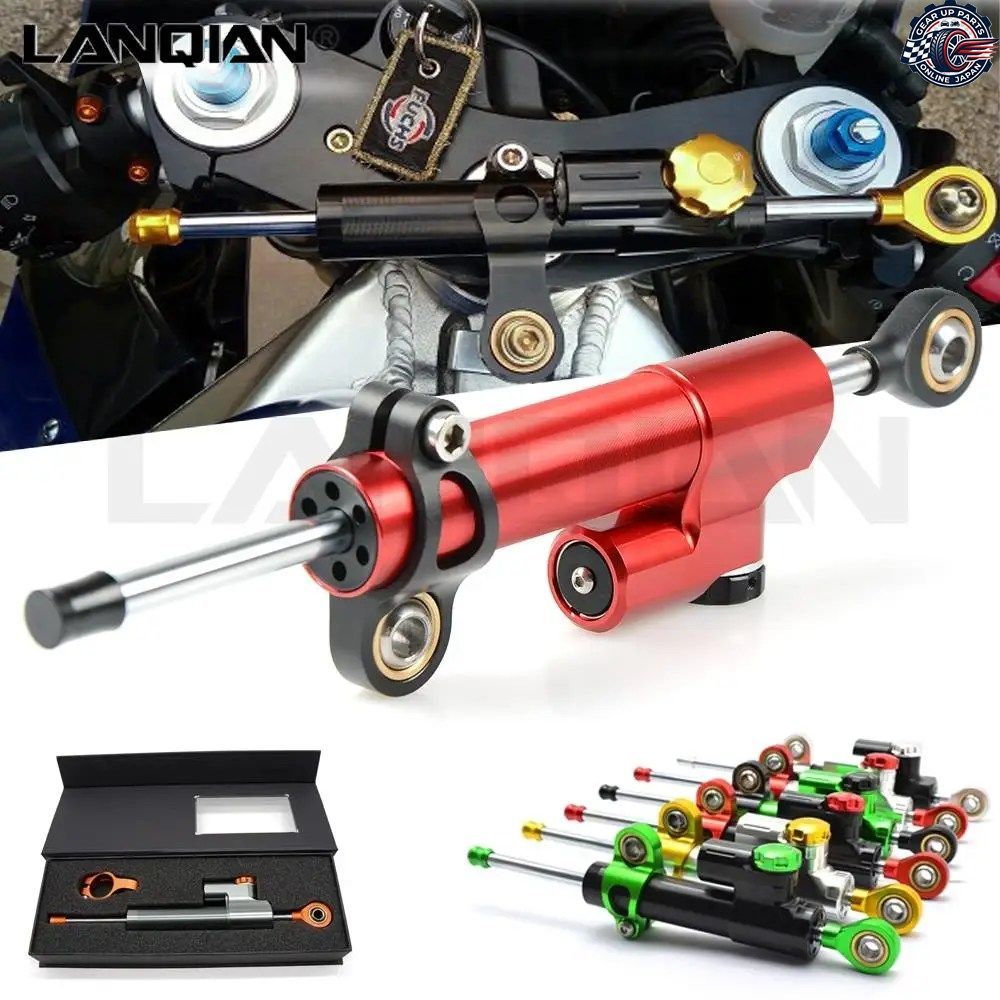 モーターサイクルダンパーステアリングスタビライザーモトリニアセーフティコントロールドゥカティモンスターS2R 800 ST4S 821モンスター/