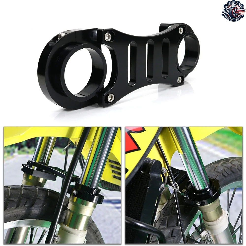 DR650 1996-2016 - 25 オートバイ用フロントフォークブレースブラケット