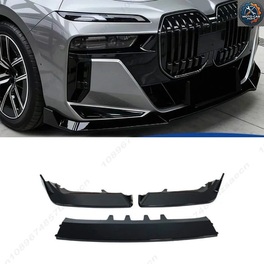 BMW 7シリーズ i7 G70 G73 Mスポーツ 2023+ フロントバンパースポイラーリップグロスロアディフューザーエアダムブレードプロテクタースプ